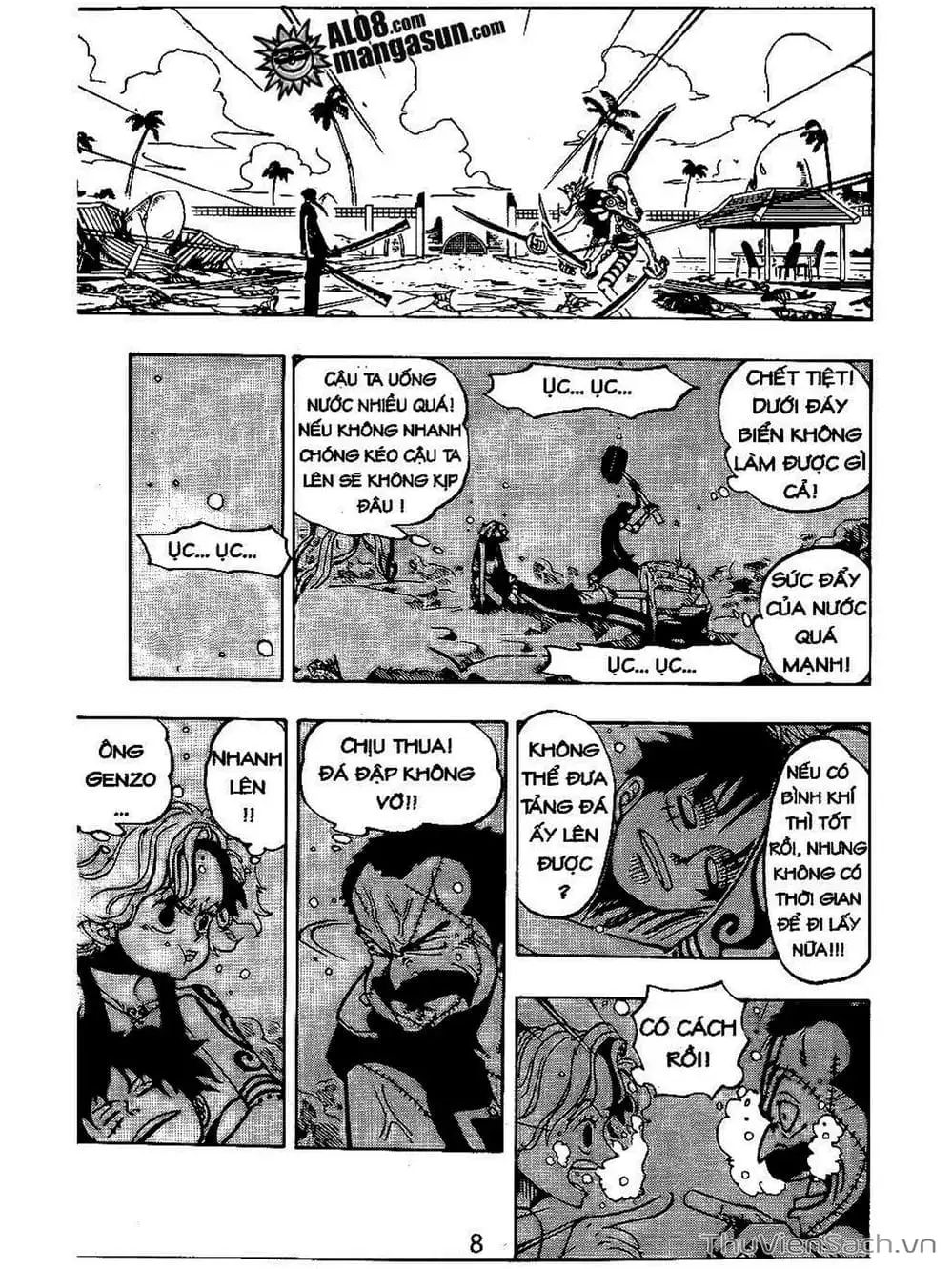 Chapter 85 - Image 8
