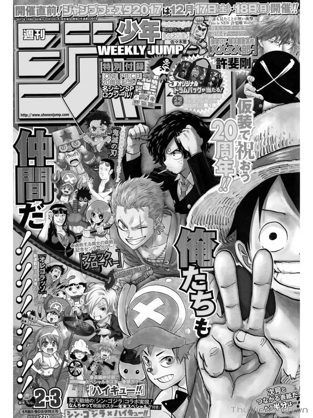 Chapter 849 - Image 20