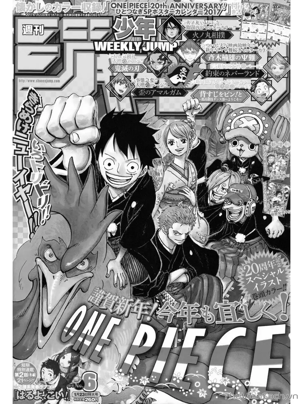 Chapter 851 - Image 18