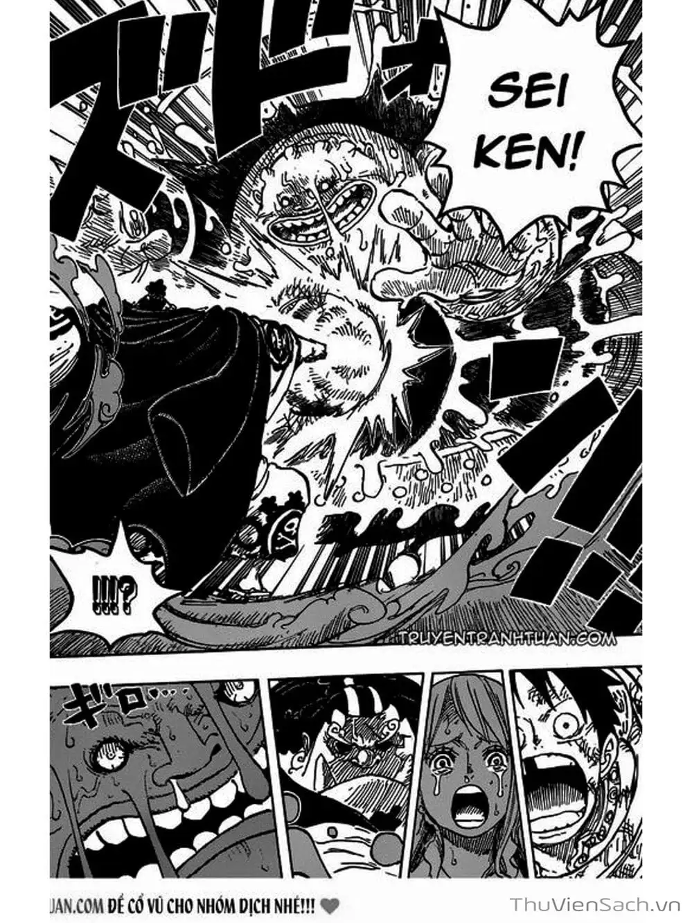 Chapter 852 - Image 15