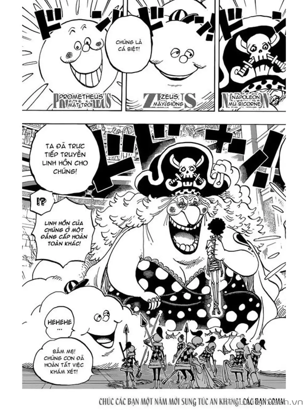 Chapter 854 - Image 3