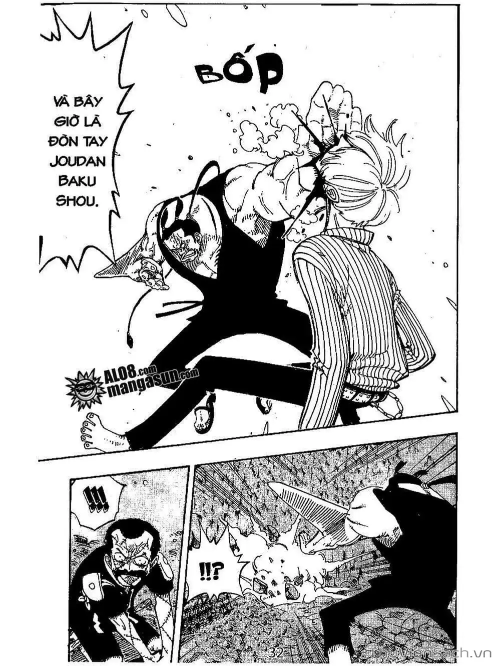 Chapter 86 - Image 12