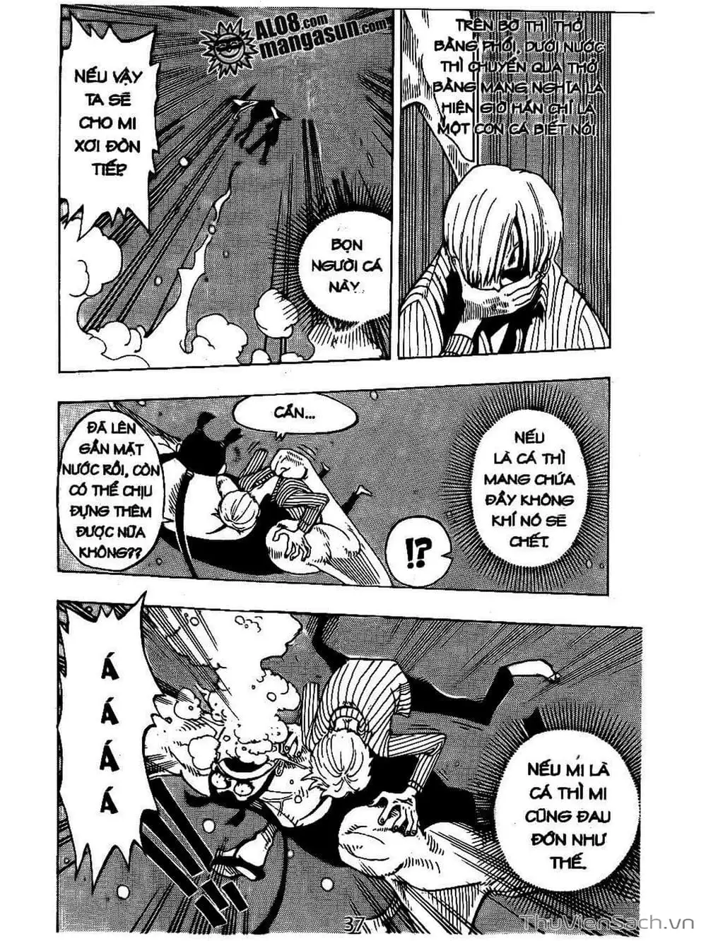 Chapter 86 - Image 17