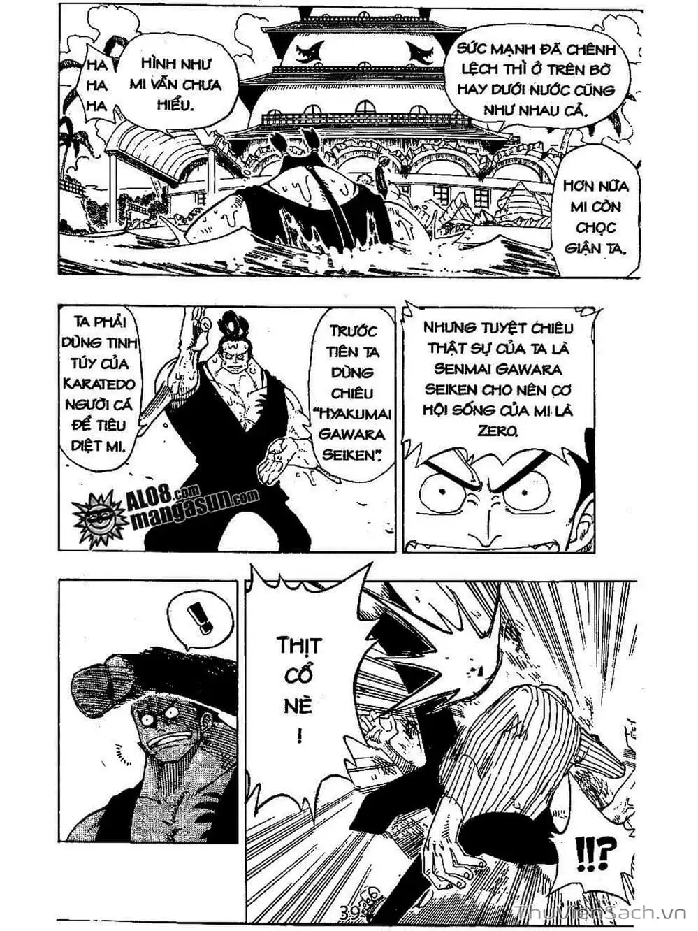 Chapter 86 - Image 19