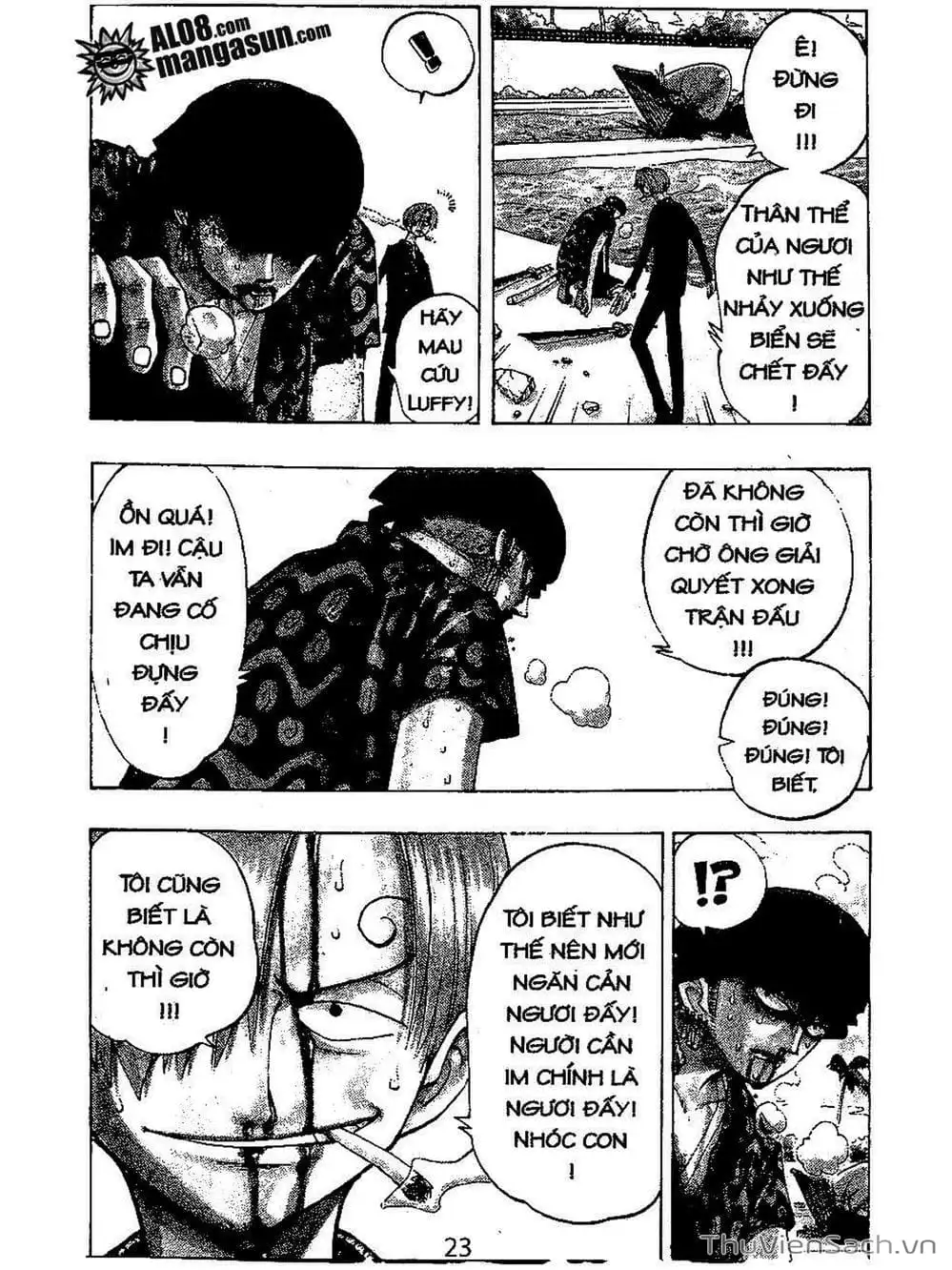 Chapter 86 - Image 3