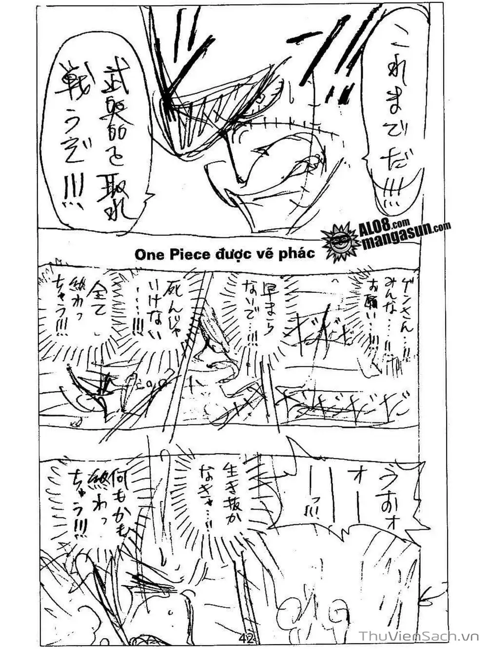 Chapter 86 - Image 22