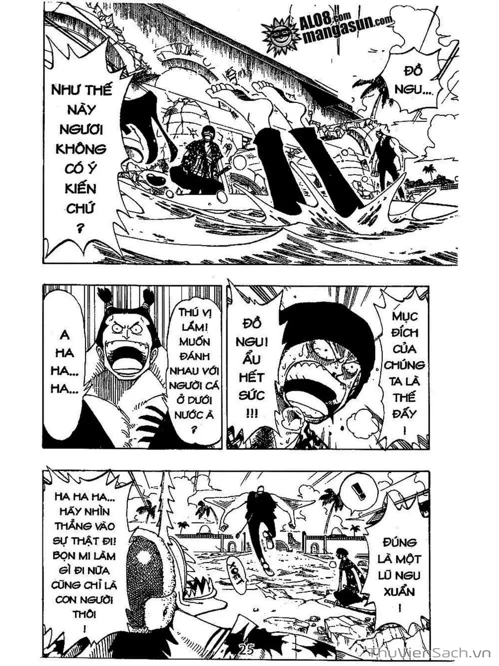 Chapter 86 - Image 5