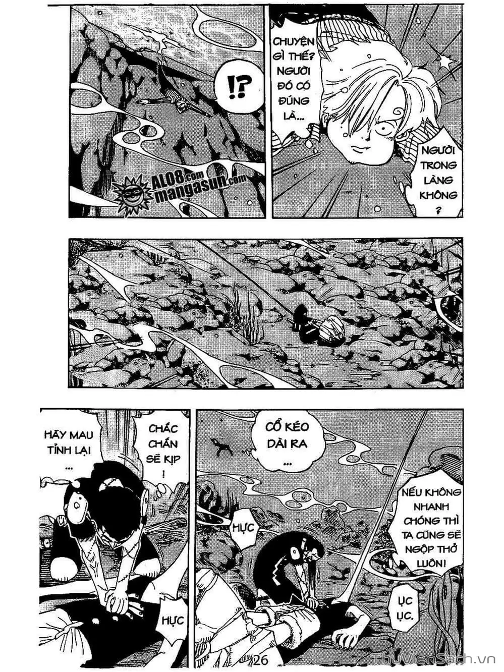 Chapter 86 - Image 6