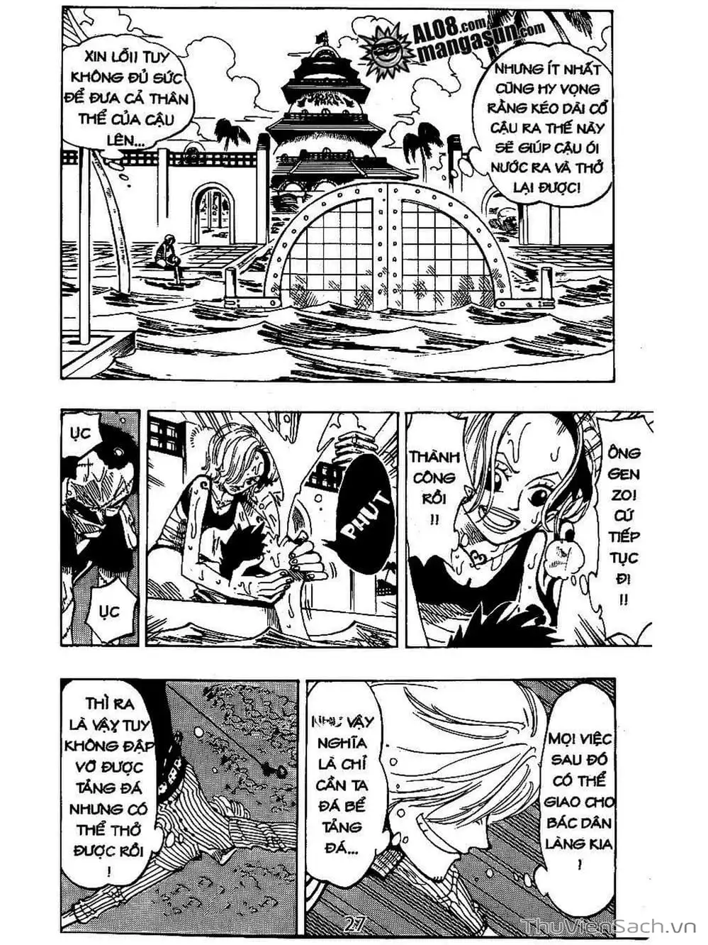Chapter 86 - Image 7