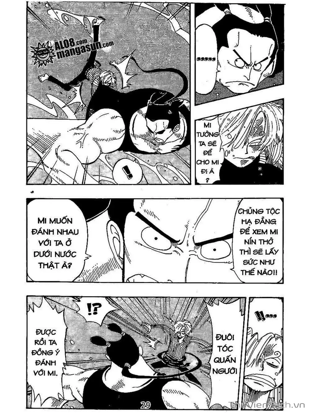Chapter 86 - Image 9