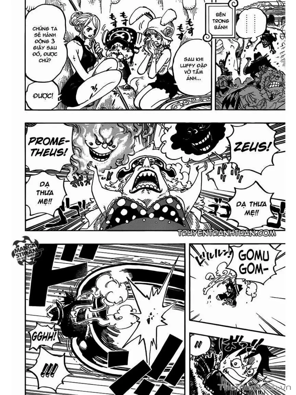 Chapter 864 - Image 12