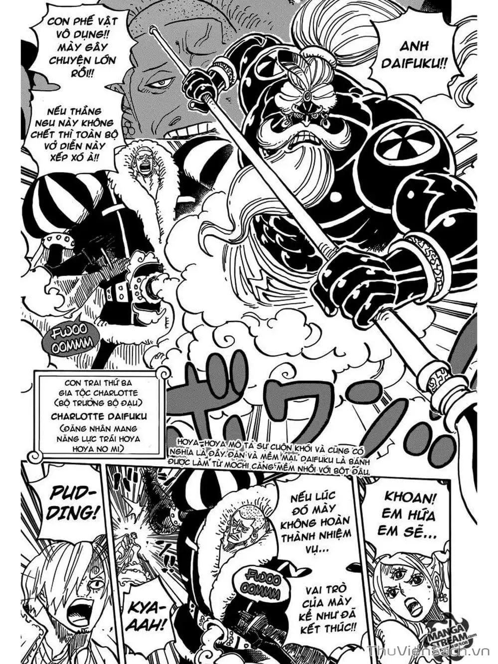 Chapter 865 - Image 7