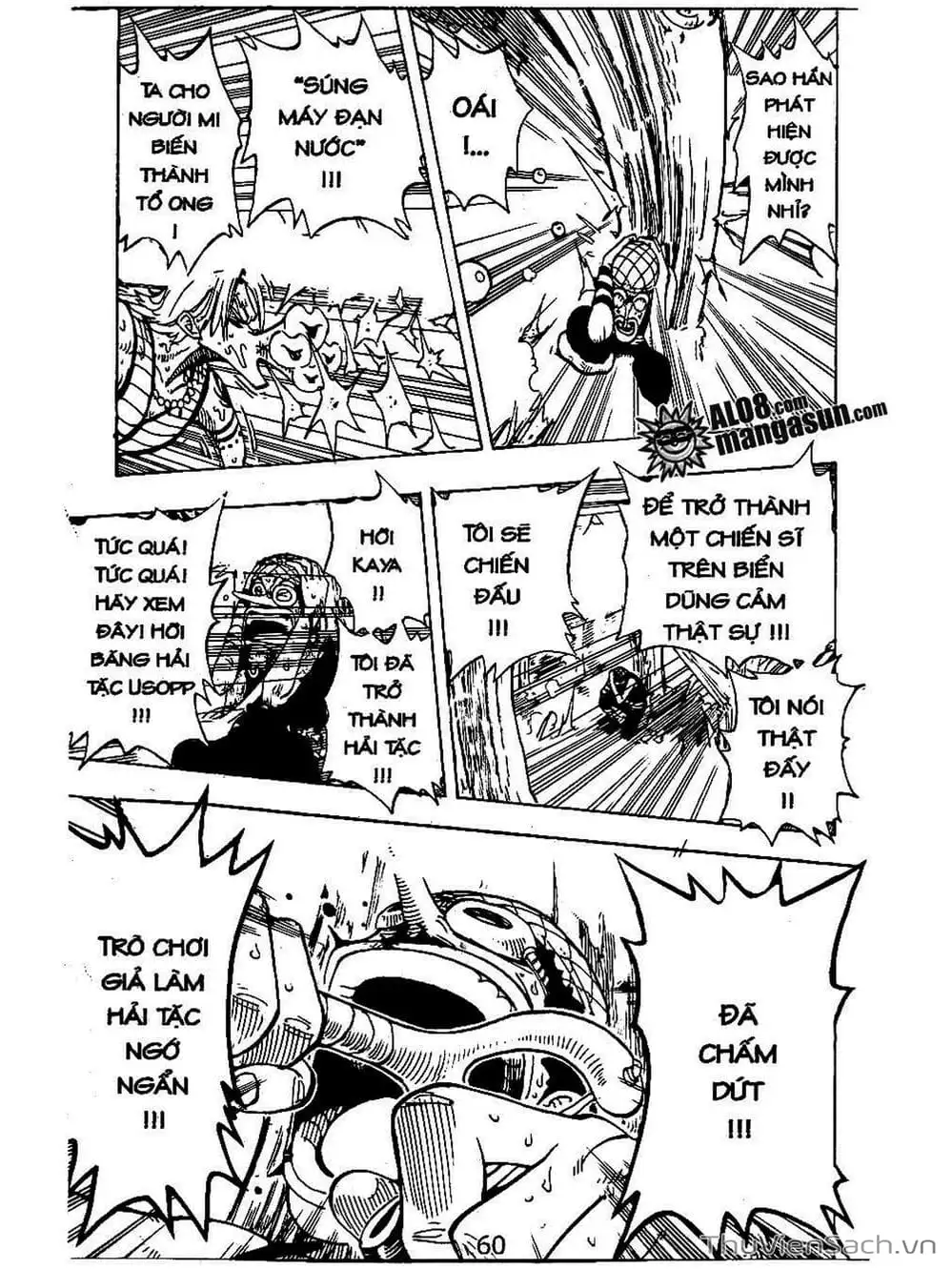 Chapter 87 - Image 18