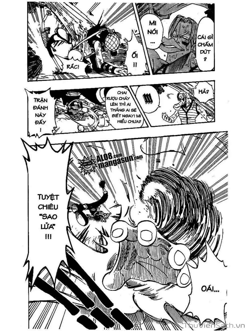 Chapter 87 - Image 19