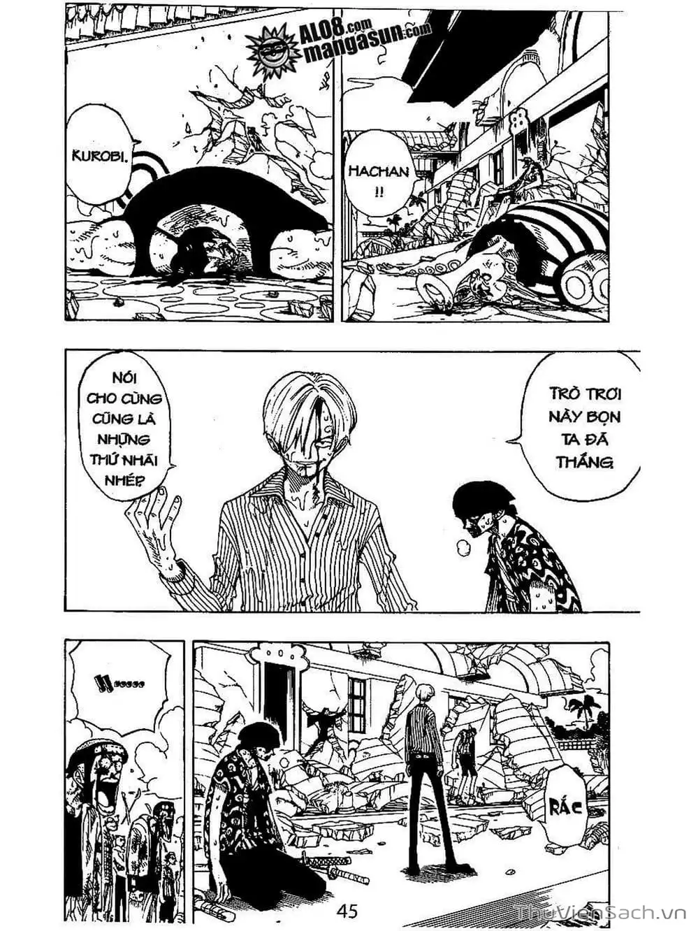 Chapter 87 - Image 3