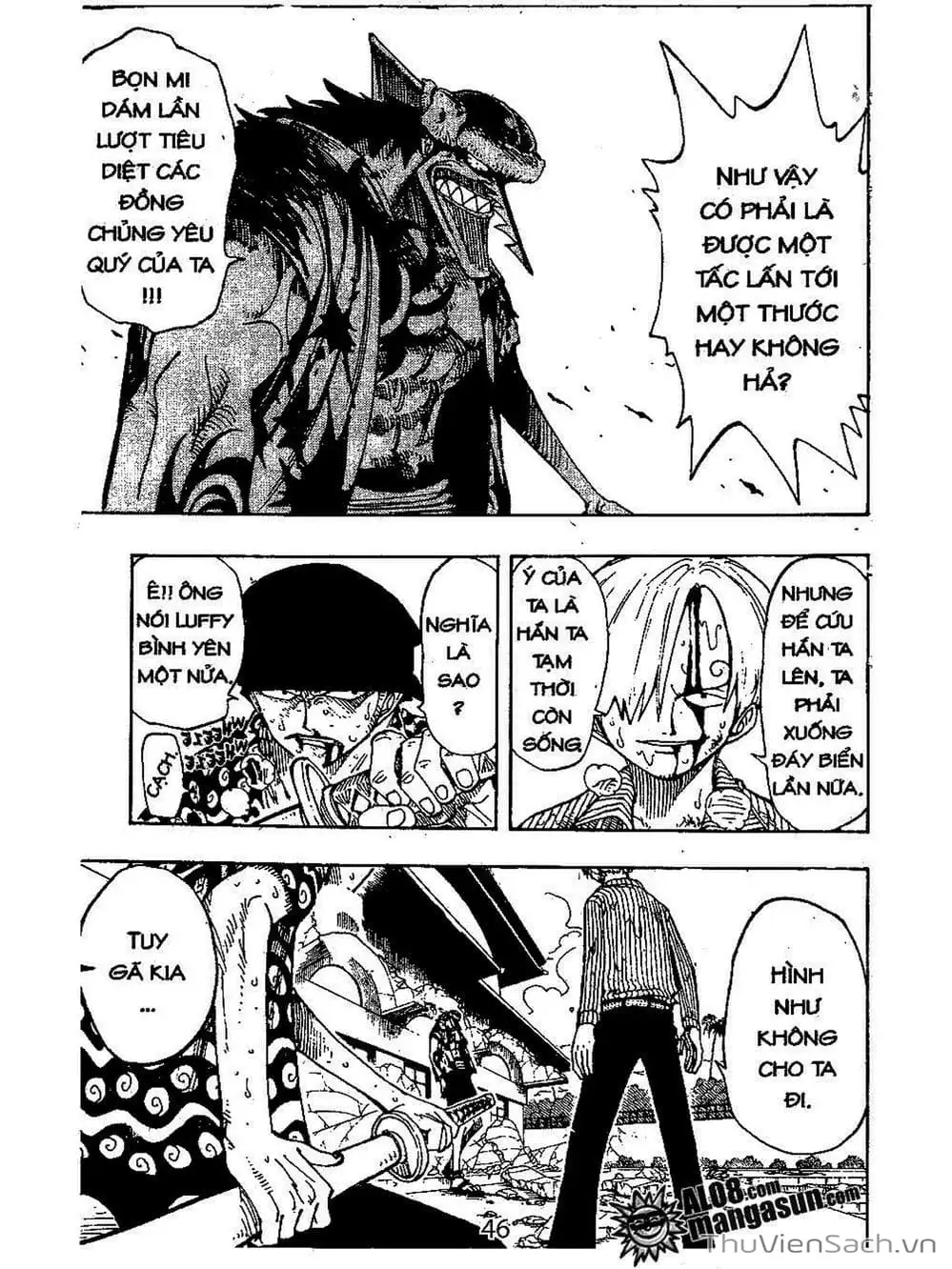 Chapter 87 - Image 4