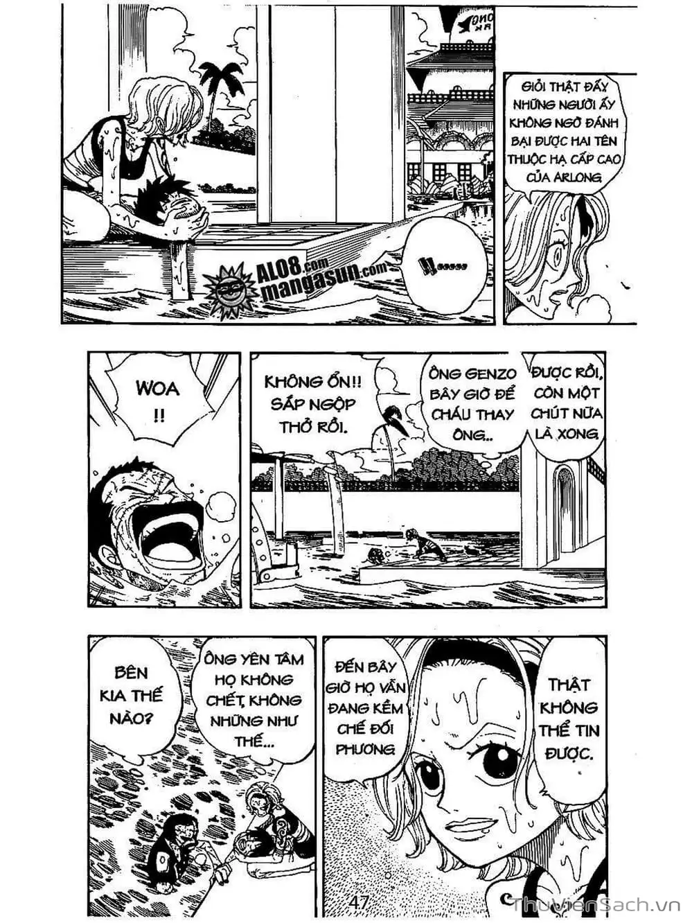 Chapter 87 - Image 5