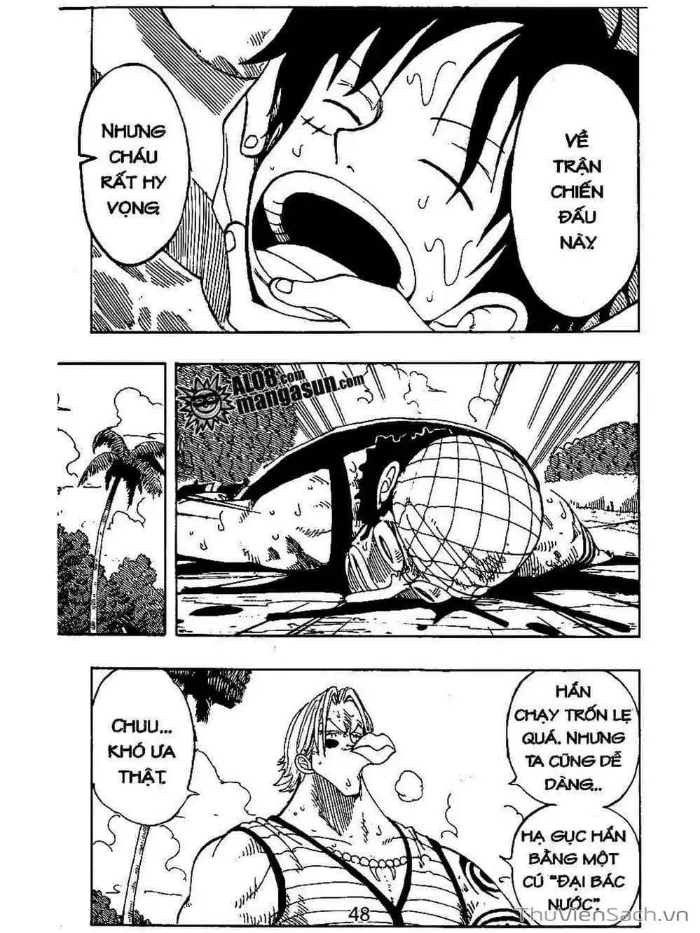 Chapter 87 - Image 6