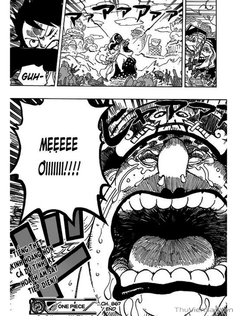 Chapter 868 - Image 17