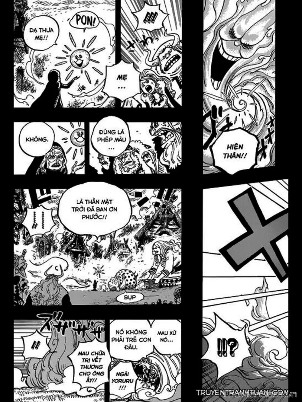 Chapter 868 - Image 7