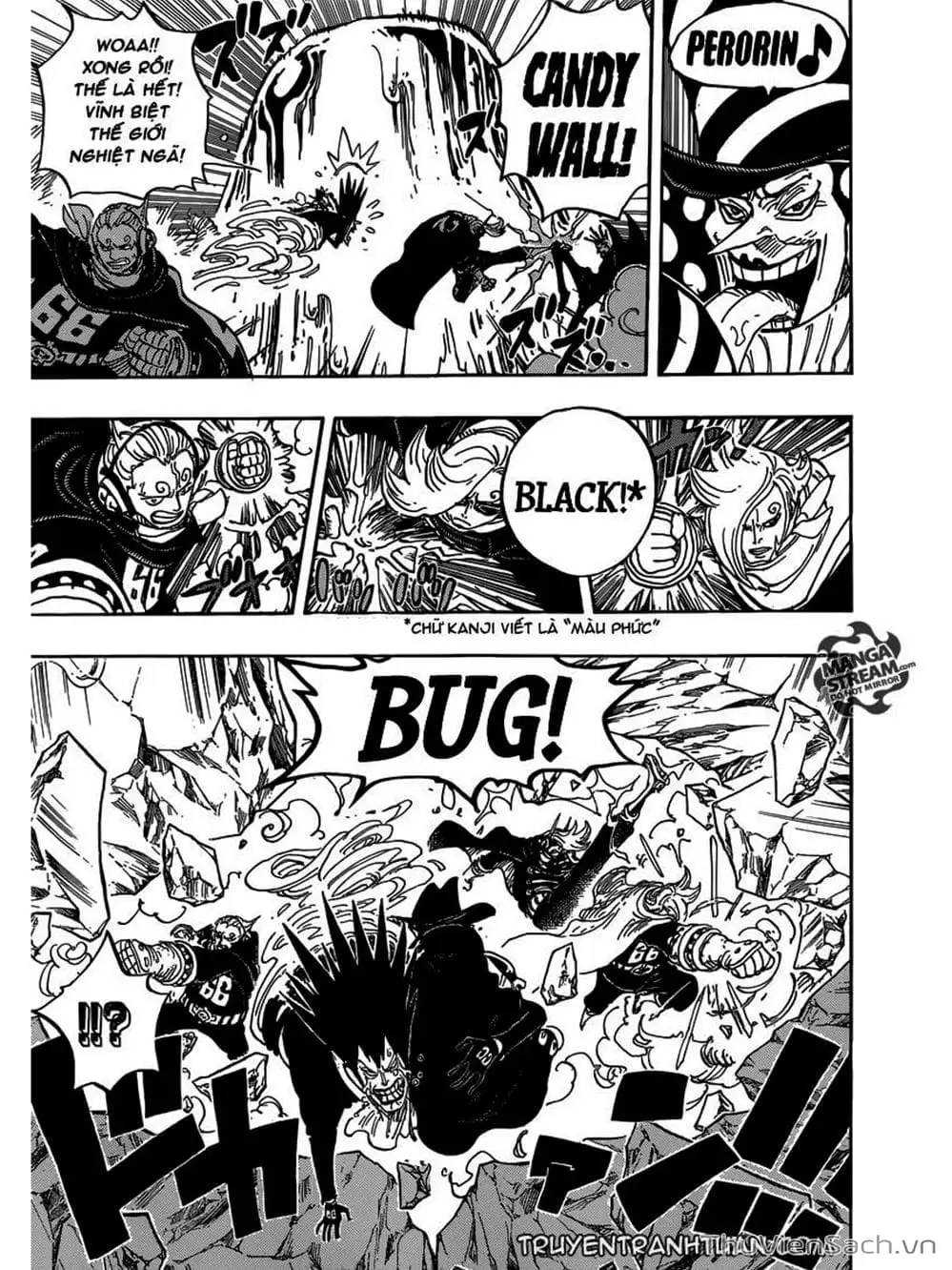 Chapter 872 - Image 3