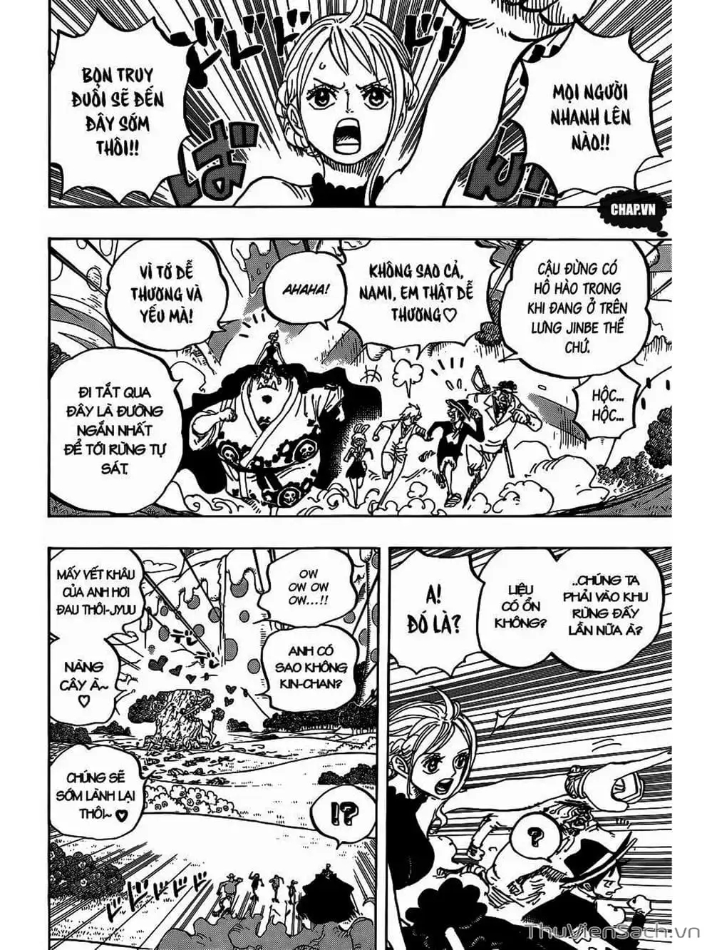 Chapter 874 - Image 12