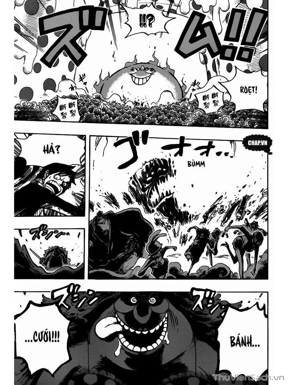 Chapter 875 - Image 14