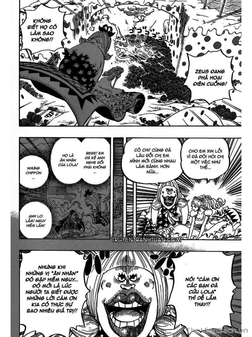 Chapter 876 - Image 16