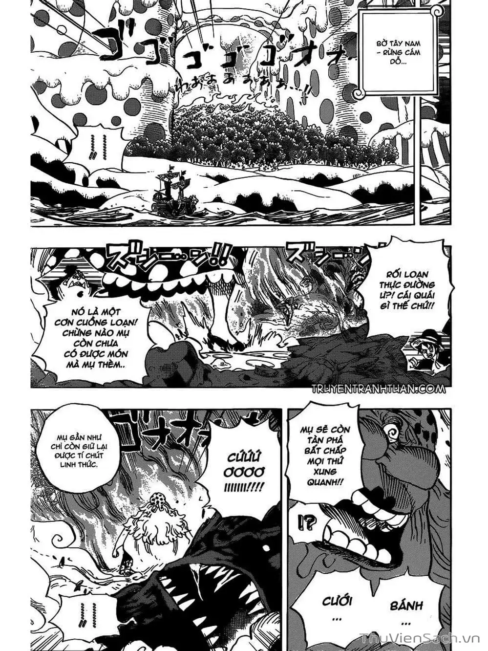 Chapter 876 - Image 3