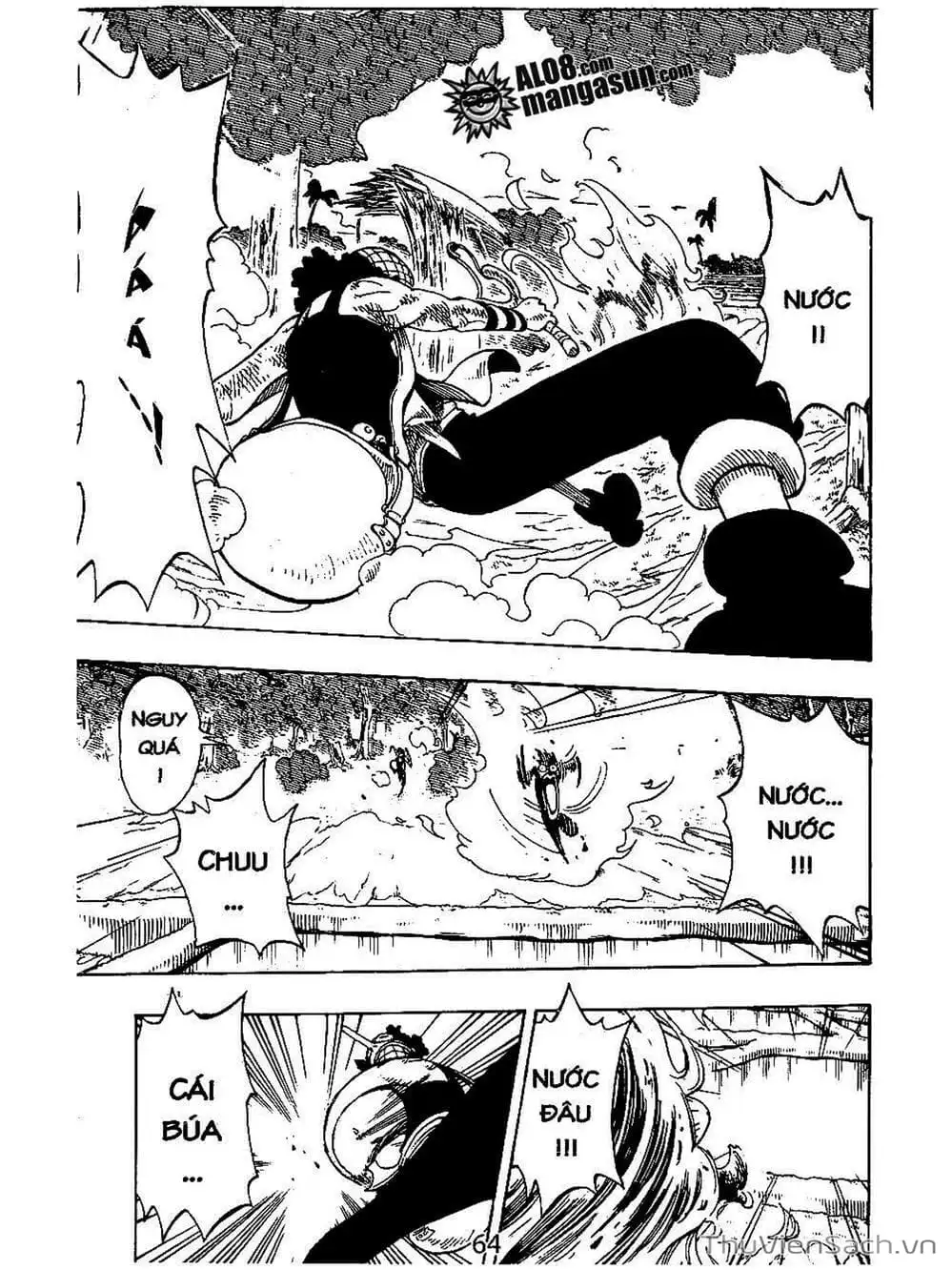 Chapter 88 - Image 2