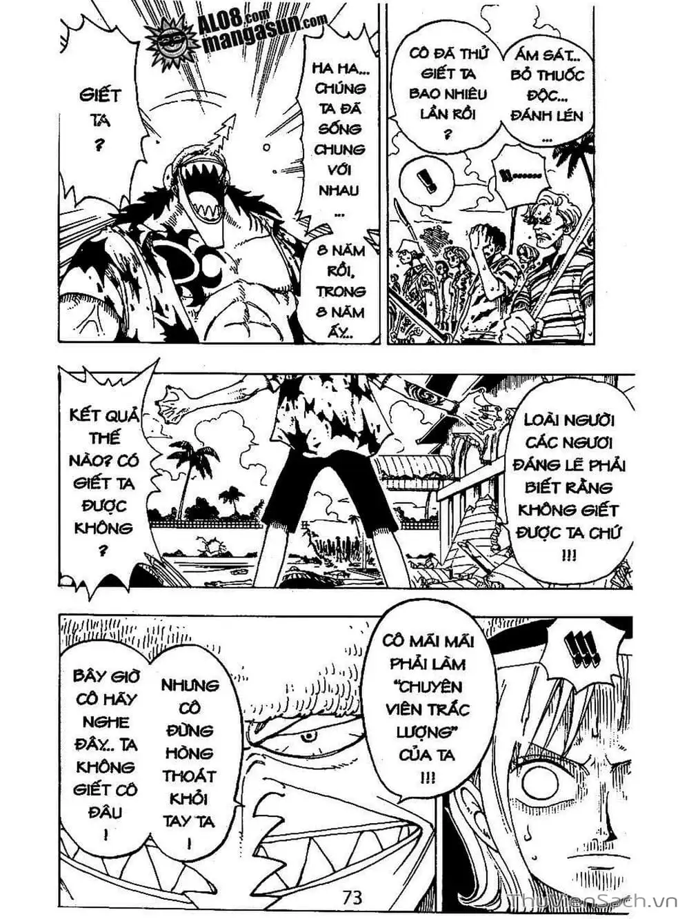 Chapter 88 - Image 11