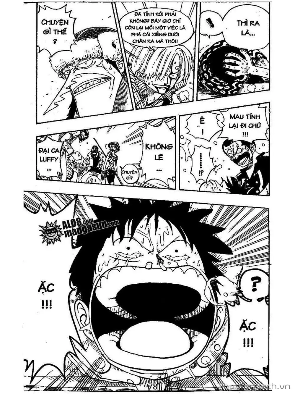 Chapter 88 - Image 16