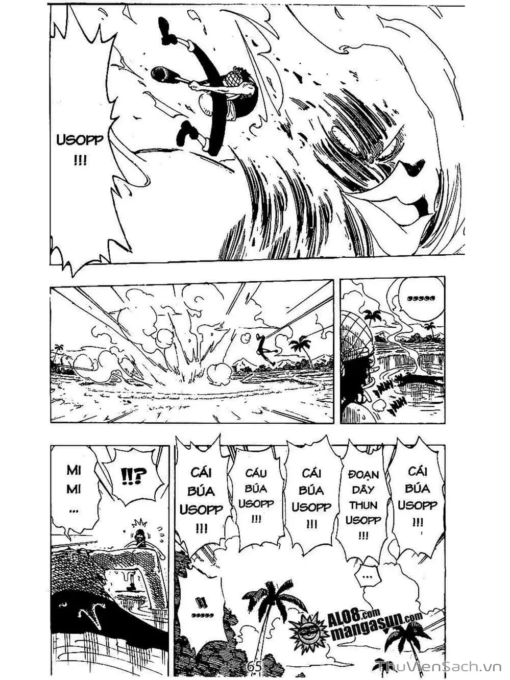 Chapter 88 - Image 3