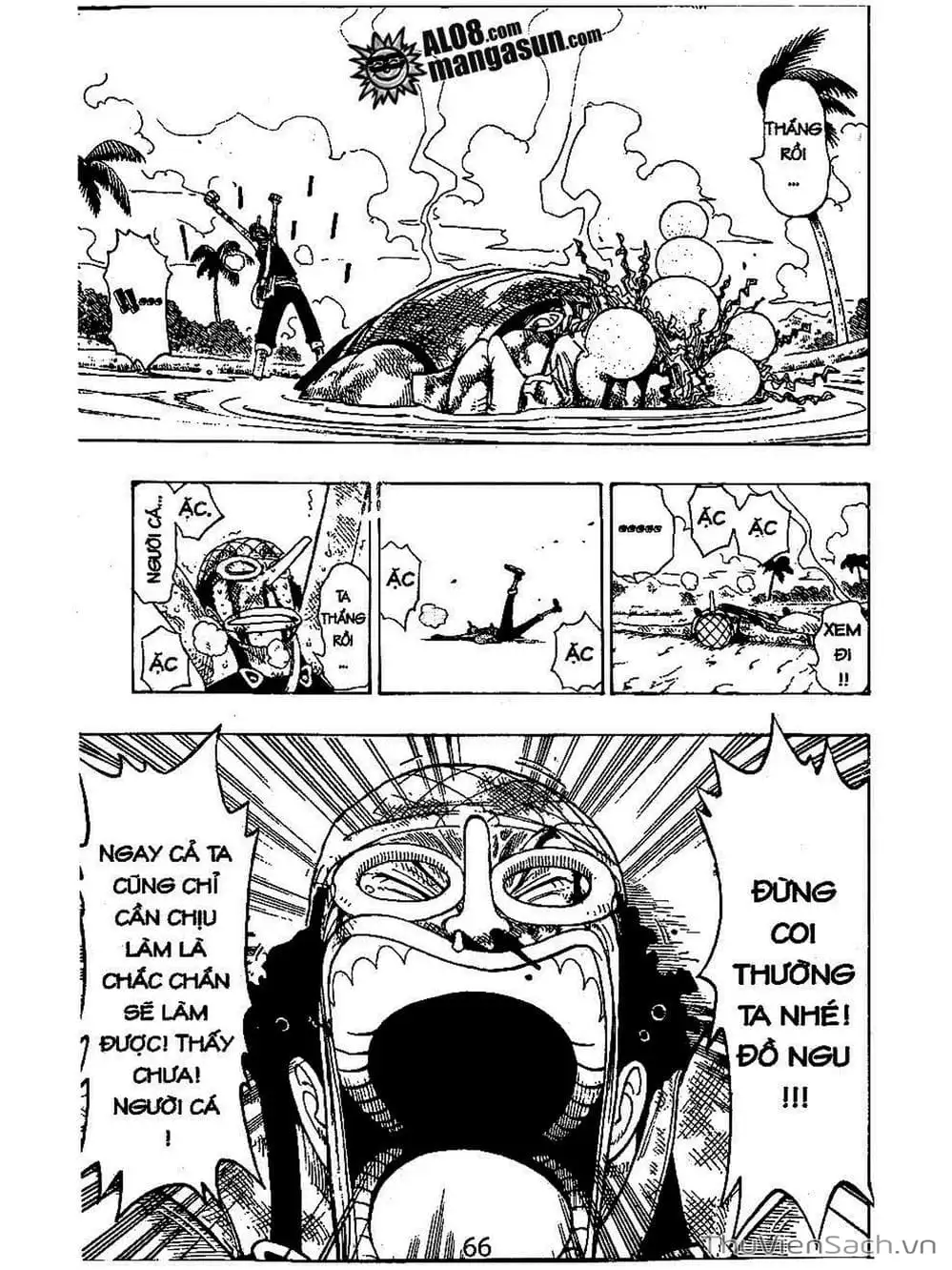Chapter 88 - Image 4