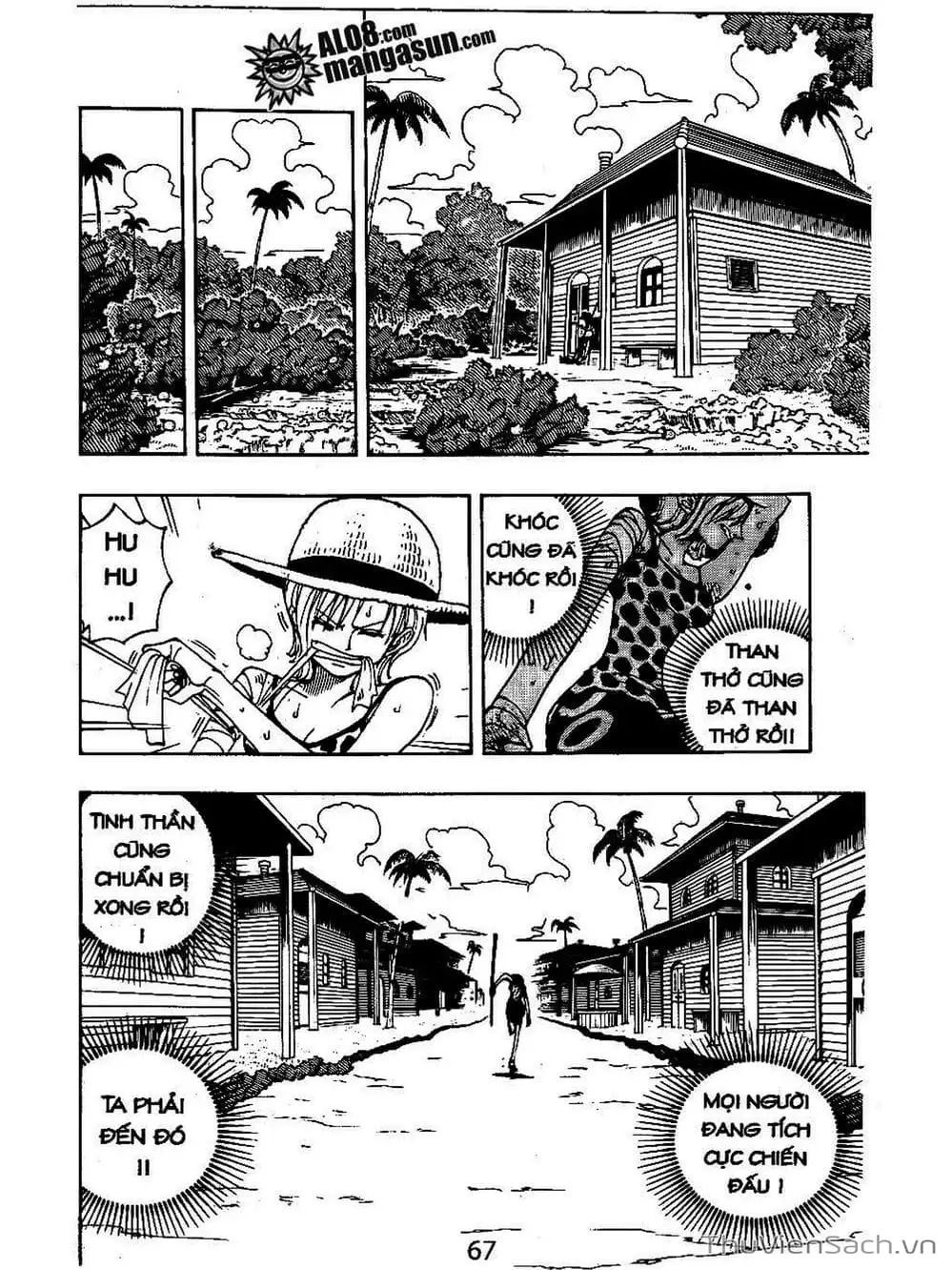 Chapter 88 - Image 5