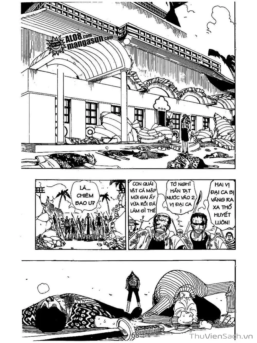 Chapter 88 - Image 6