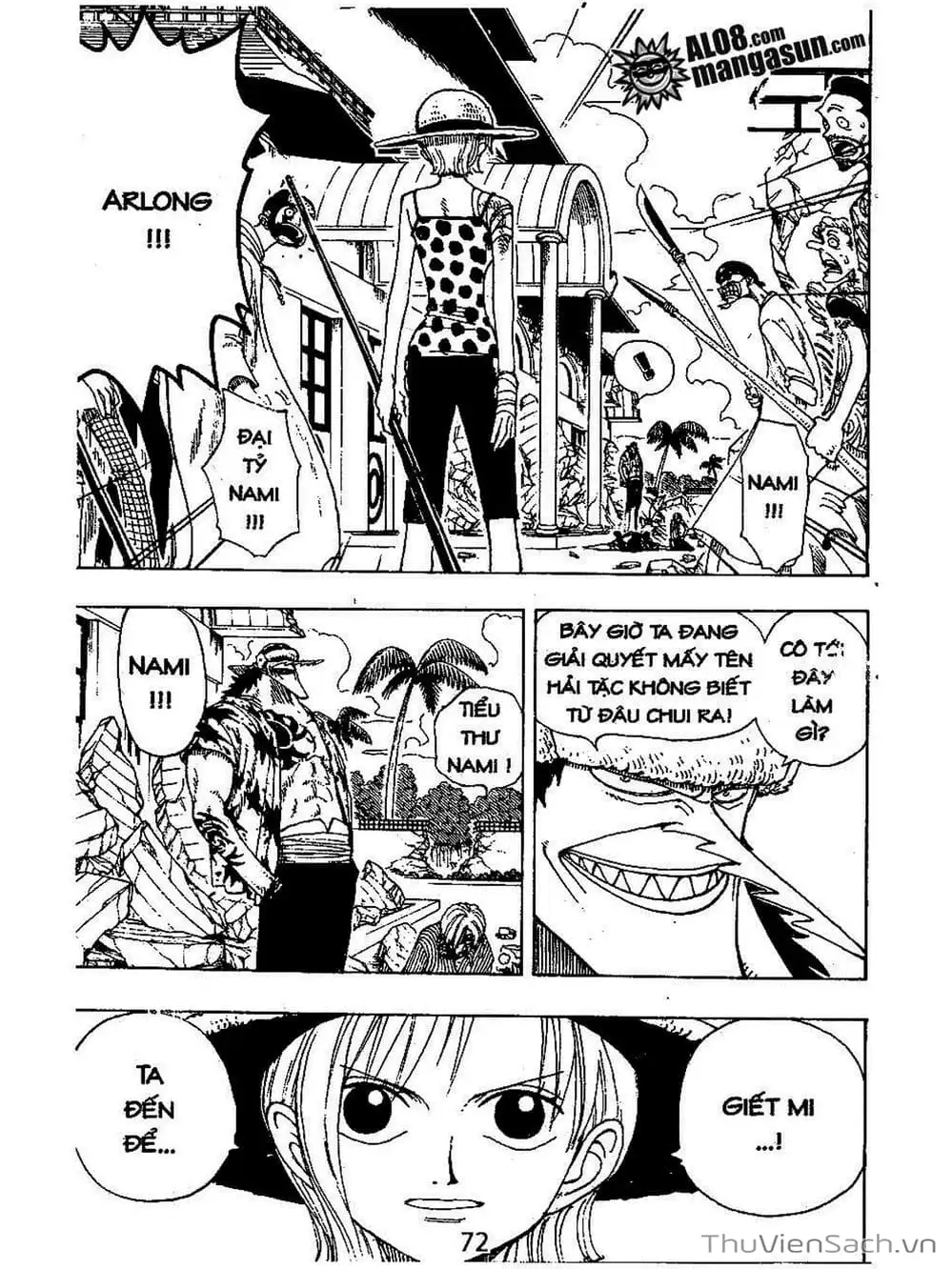 Chapter 88 - Image 10