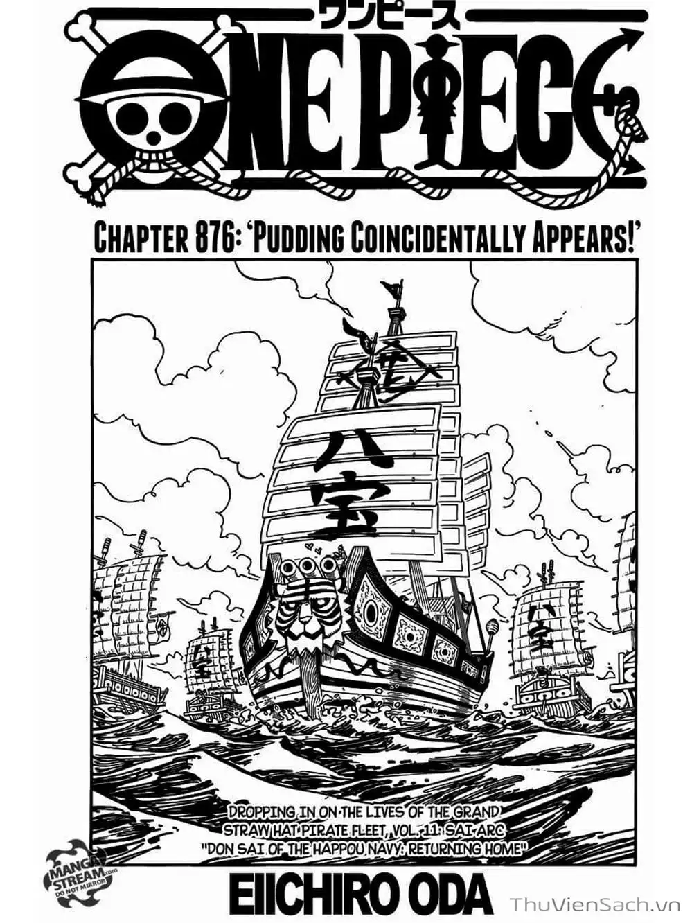 Chapter 877 - Image 1