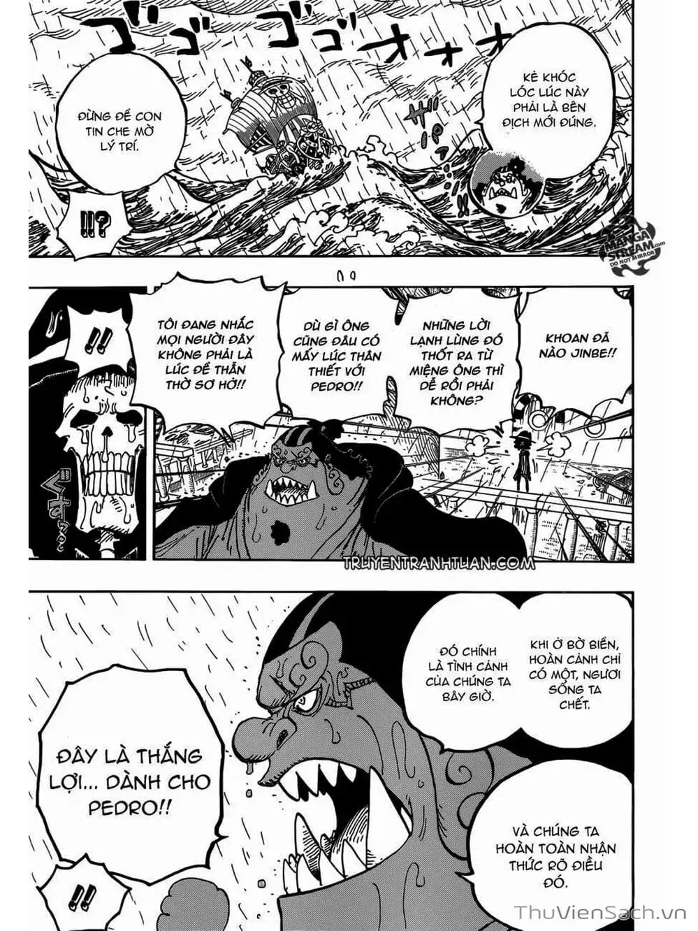 Chapter 880 - Image 2