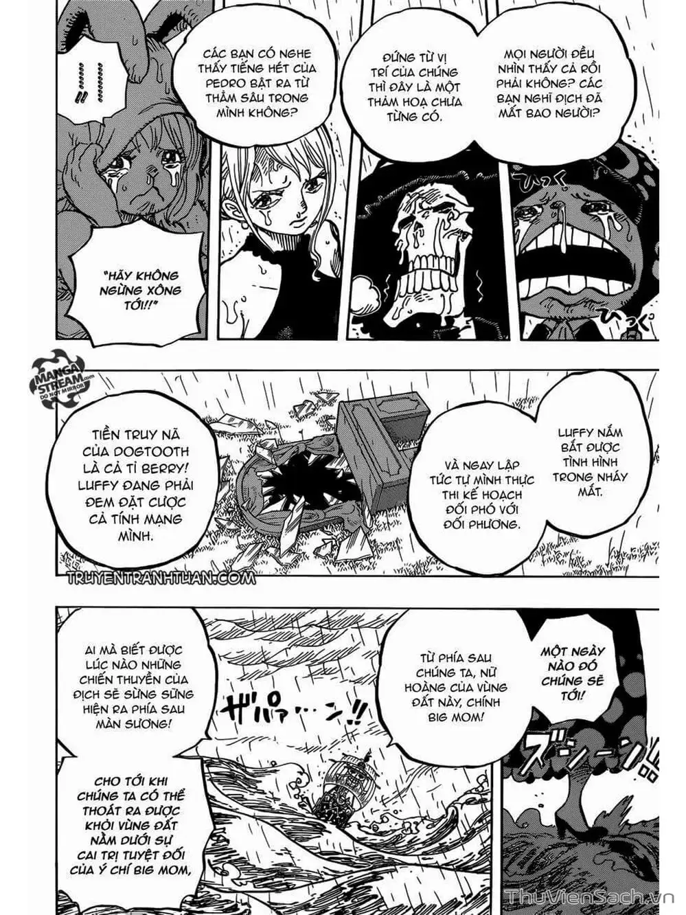 Chapter 880 - Image 3