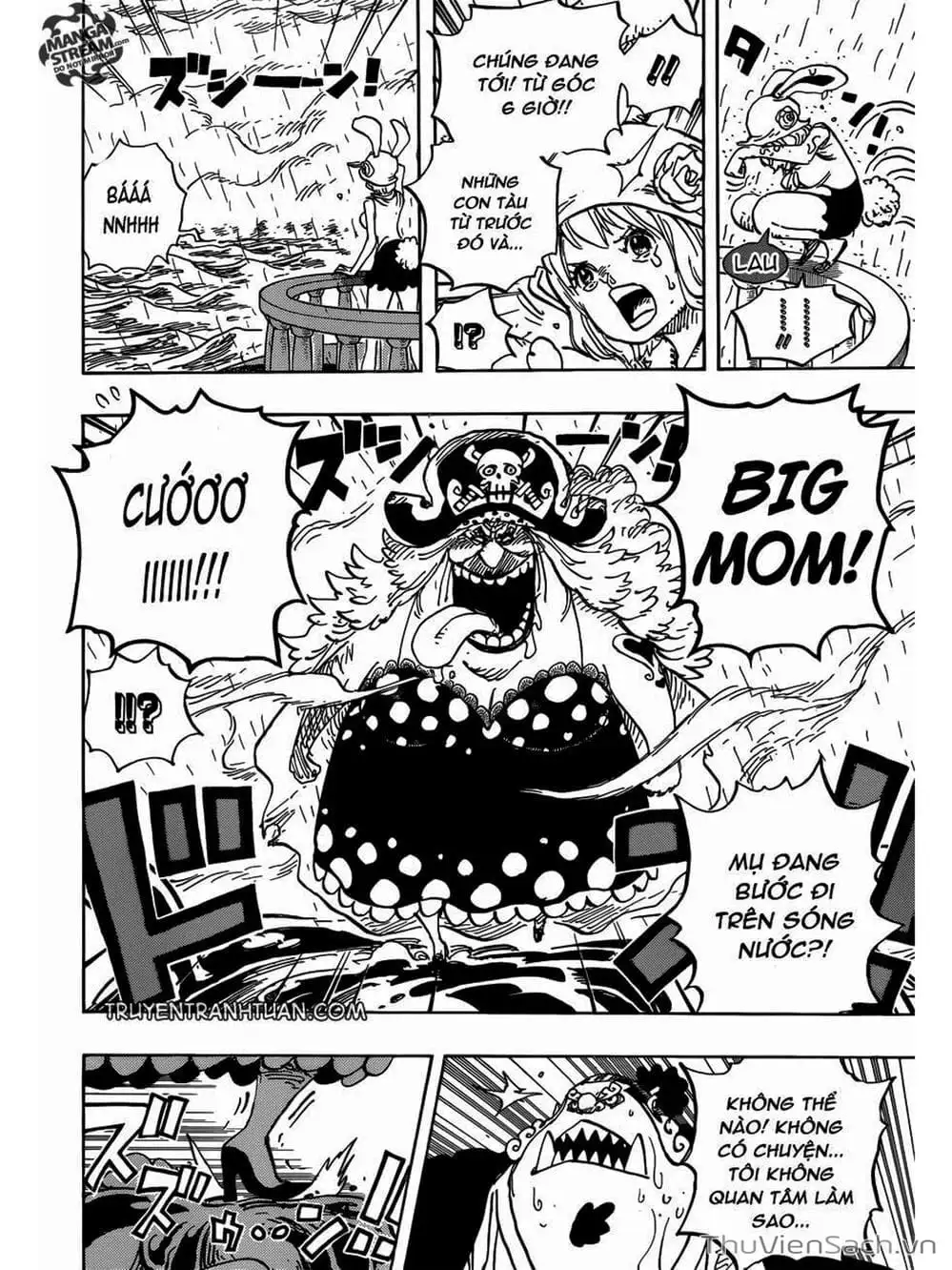 Chapter 880 - Image 5