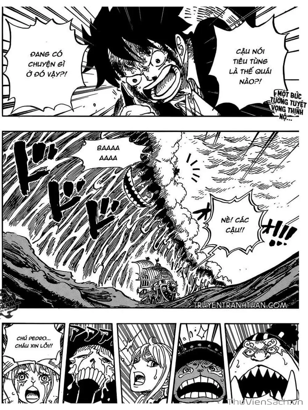 Chapter 882 - Image 2
