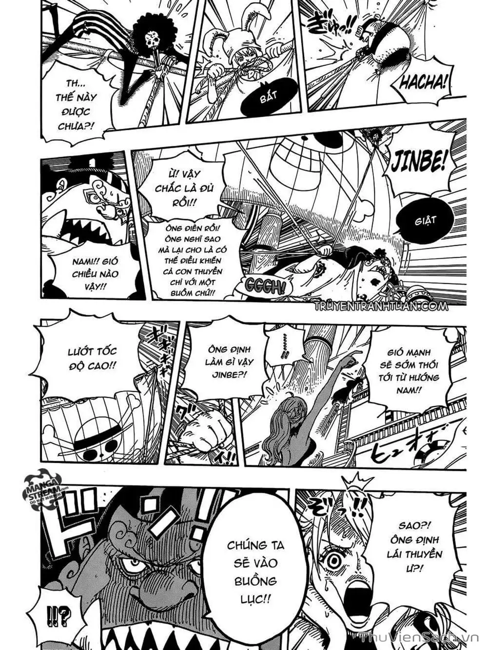 Chapter 882 - Image 4