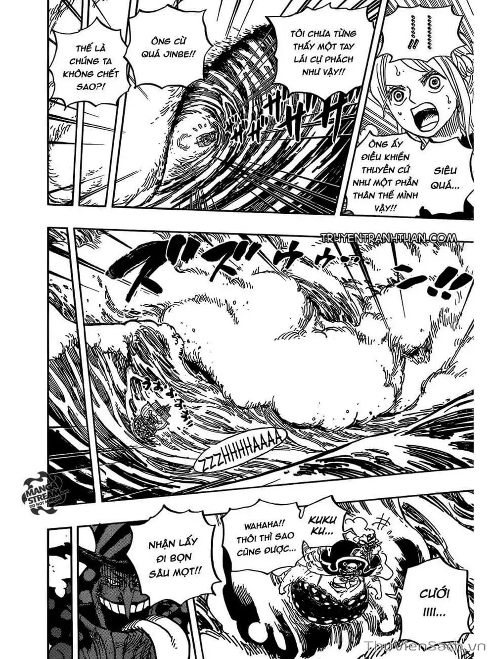 Chapter 882 - Image 8