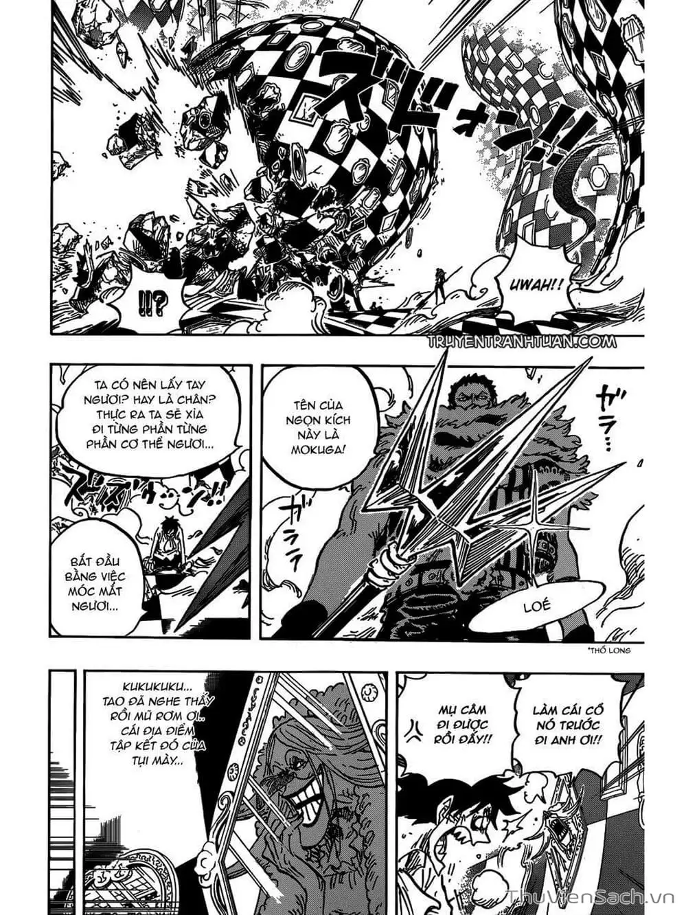 Chapter 883 - Image 6