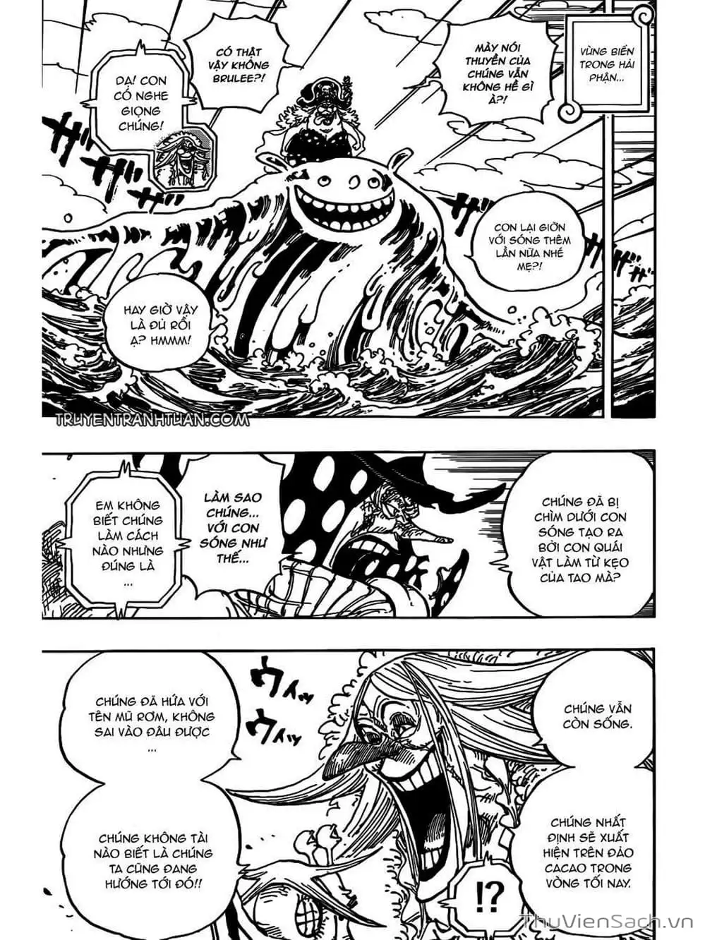 Chapter 883 - Image 7
