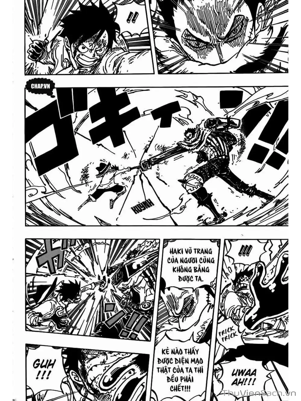 Chapter 884 - Image 14