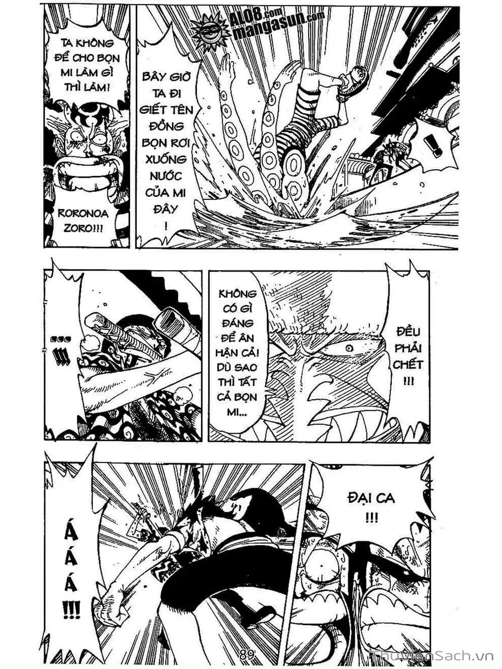 Chapter 89 - Image 7