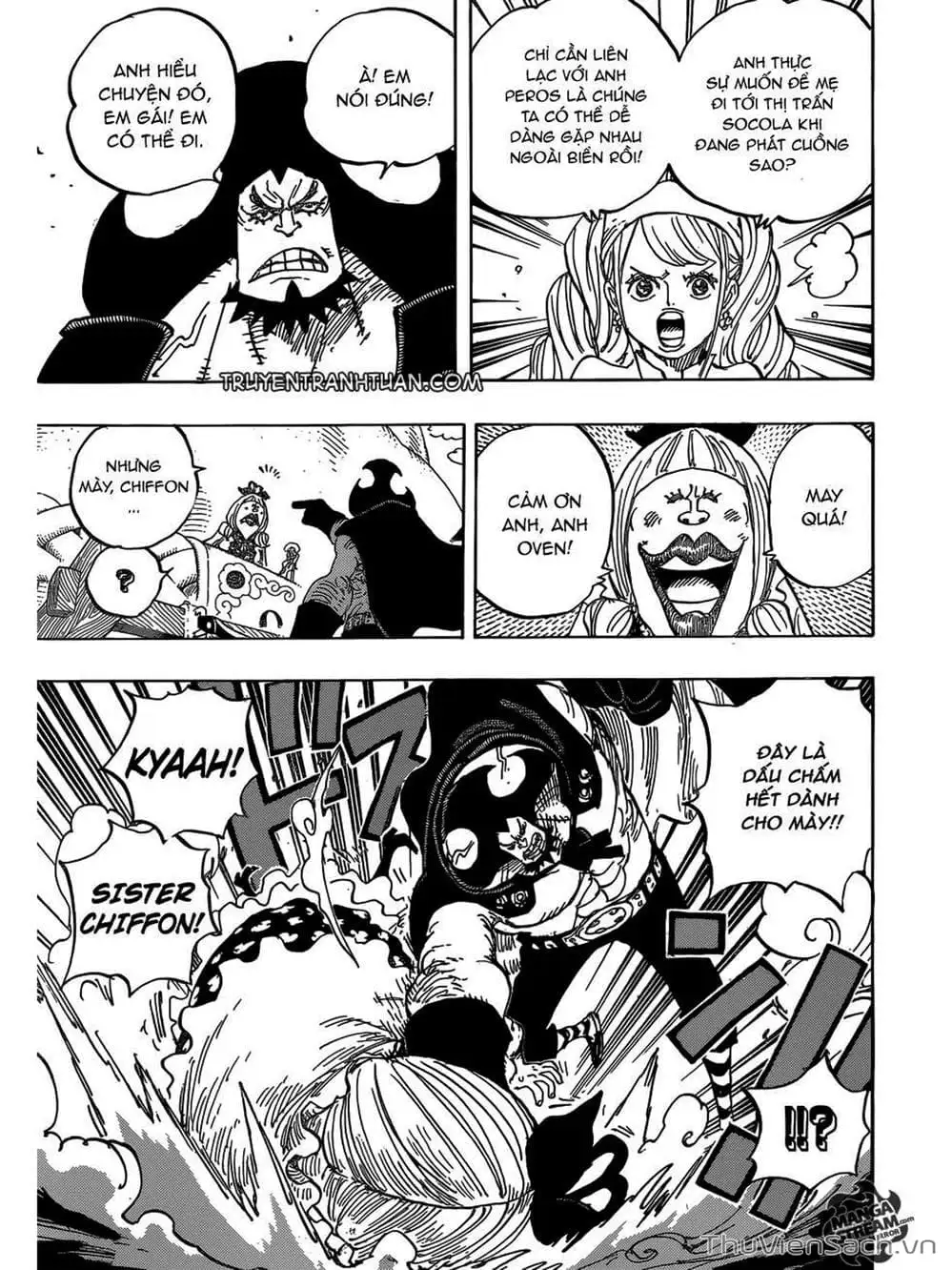 Chapter 887 - Image 4