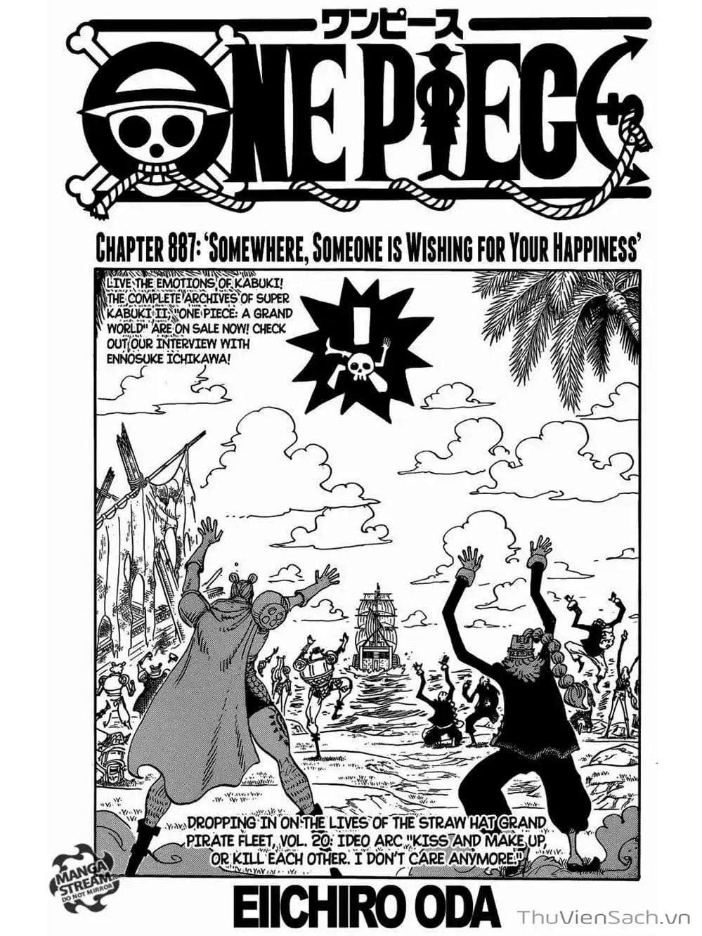 Chapter 888 - Image 1